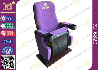 China Aparte las sillas púrpuras del teatro del cine del top del brazo de la tela con el soporte de vaso proveedor