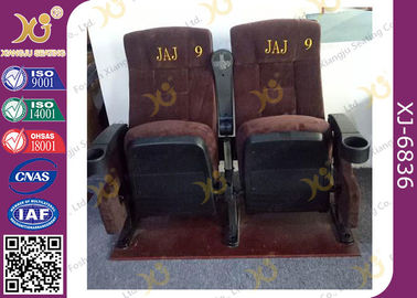 China Sillas ergonómicas del asiento/del cine del auditorio de Pasillo del cine con el amortiguador suave proveedor
