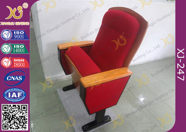 China Silla del asiento de la sala de conferencias de la absorción sana con suavemente el cierre del cojín de Seat sin ruido proveedor