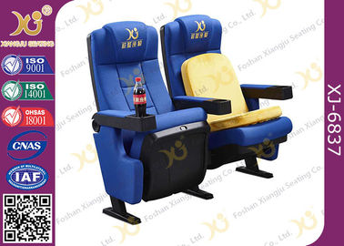 China Sillas disponibles del cine de los niños de los soportes de vaso de las opciones múltiples de Seat con el azul proveedor
